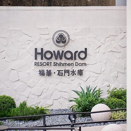 Howard Lake Resort Shihmen Dam Longtan Zewnętrze zdjęcie