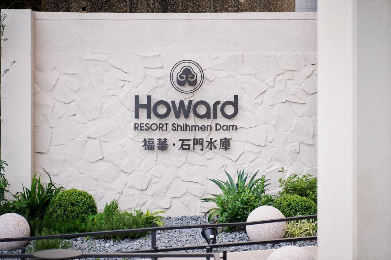 Howard Lake Resort Shihmen Dam Longtan Zewnętrze zdjęcie